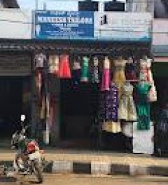 Manesh Gents and Ladies Tailors
