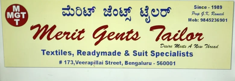 Merit Gents Tailor