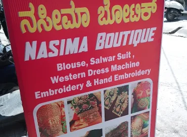Nasima Boutique