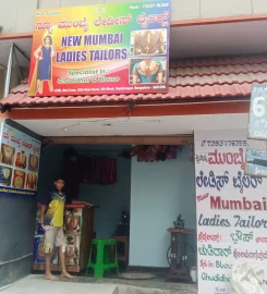 New Mumbai Ladies Tailor