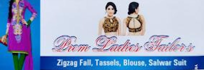 Prem Ladies Tailors
