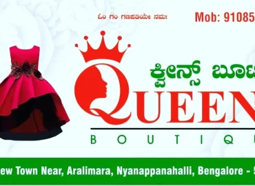 Queens Boutique