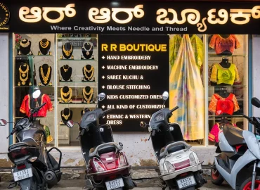 RR Boutiques