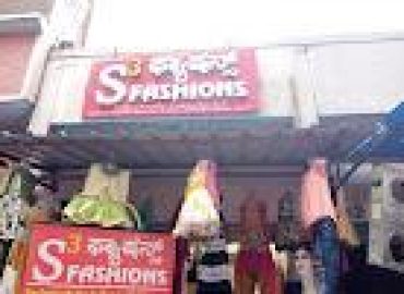 S3 Fashion