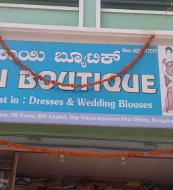 Sai Boutique