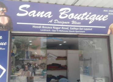 Sana Boutique