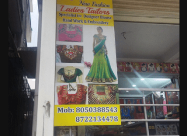 Rafika New Fashion Ladies Tailor