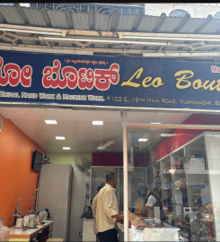Leo Boutique
