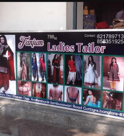 Tanjun Ladies And Gents Tailor