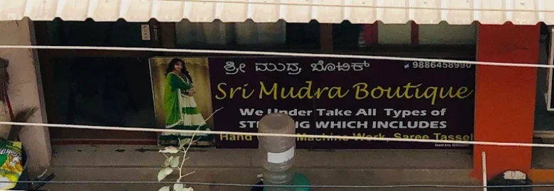 Sri Mudra Boutique