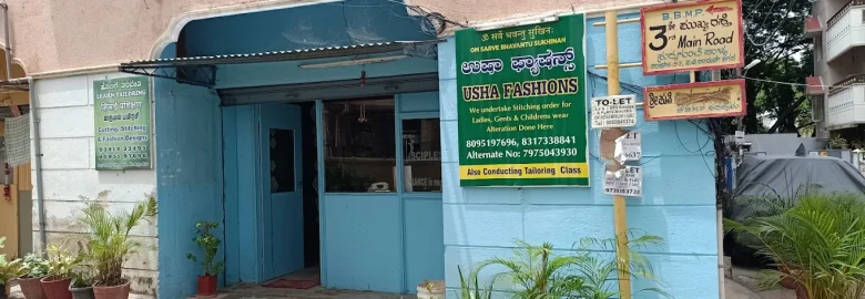 Usha fashions