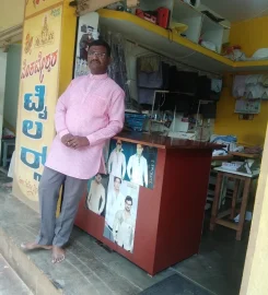 Venkateshwara Tailors