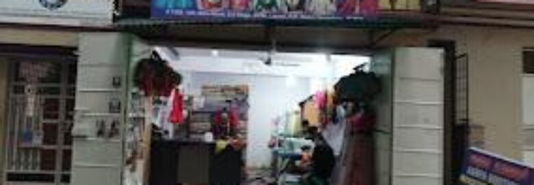 Aarfa Boutique