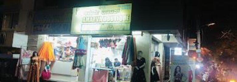 Amarva Boutique