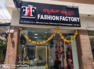 Fashion Factory Designer Boutique