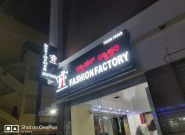 Fashion Factory Designer Boutique