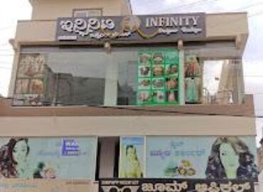 Infinity Designer Boutique