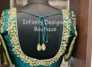 Infinity Designer Boutique
