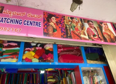 MM Boutique And Matching Center