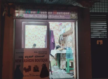 New Fashion Boutique