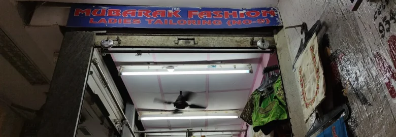 Mubarak Fashion
