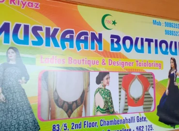 Muskaan Boutique