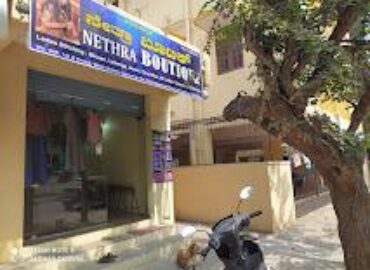 Nethra Boutique