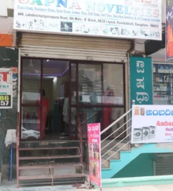 Pro Fashion Designer Boutique