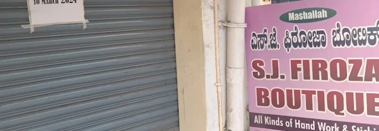 S.J. Firoza Boutique