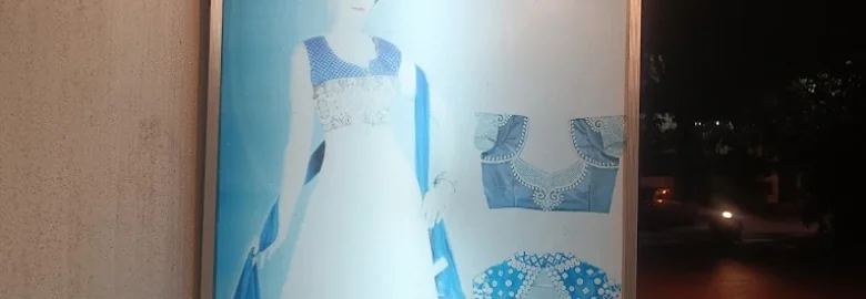 Saaima Boutique
