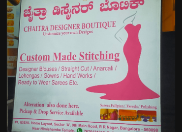 Chaitra Designer Boutique