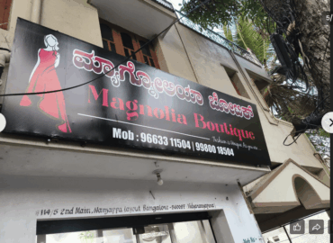 Magnolia Boutique