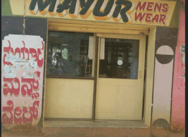 Mayur Tailors