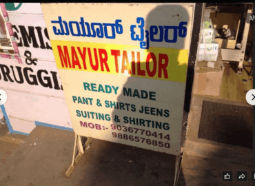Mayur Tailors