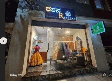 Rashana Design Studio