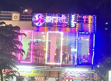 Shaiली Boutique