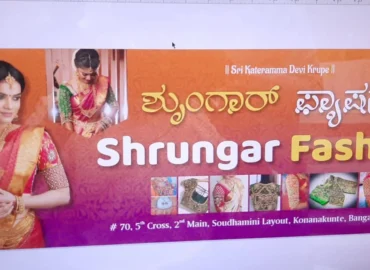 Shrungar Fashion