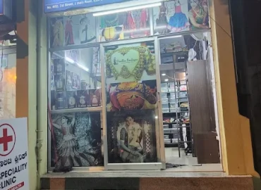 Vinitha Boutique