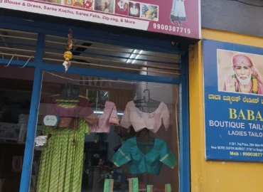 Baba Boutique