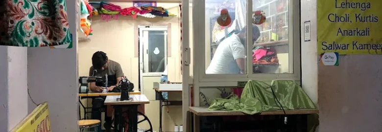 City Classic Fashion Boutique. Vakil