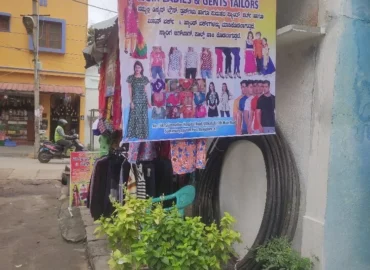 L G R Gents And Ladies Tailor