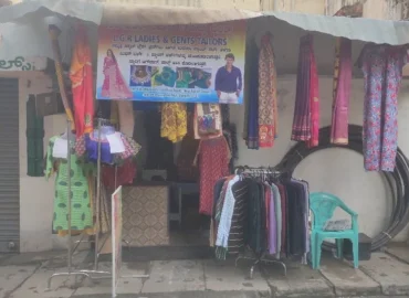 L G R Gents And Ladies Tailor