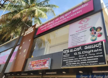 Rose Petals Boutique