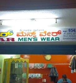 Star Mens Wear Tailor Shop